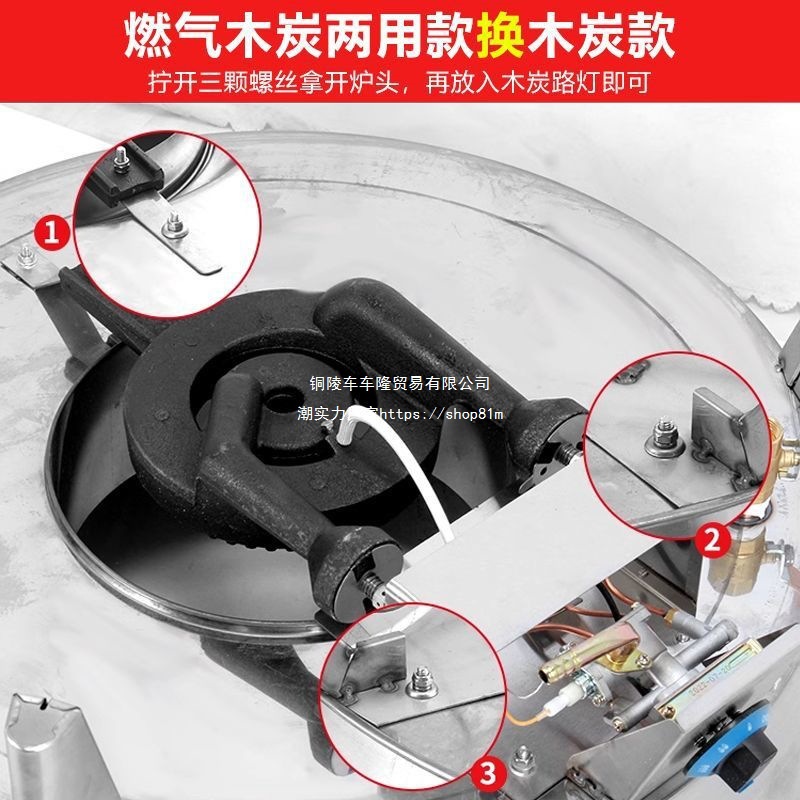 Jinheng Roast Duck Oven Extra Thick Double Layer Roast Duck Oven Extra Thick Charcoal Roasted Goose Commercial Gas Volcanic Stone Barbecue Hanging Oven