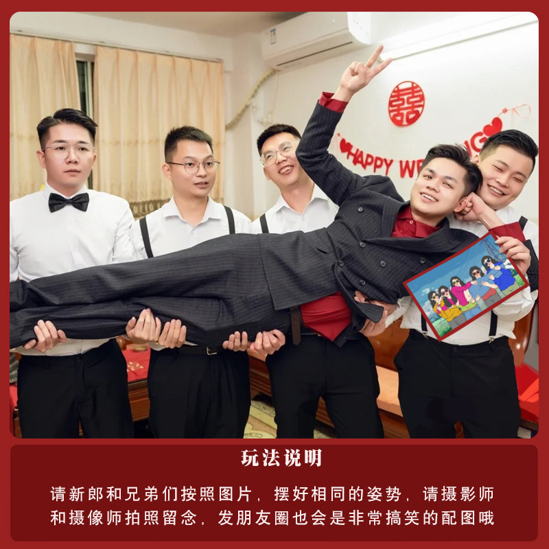 Props for Pranking the Groom at the Wedding, Graduation Team-Building, Funny Sand Sculptures, Quirky Best Friend and Sister Group Creative Photo Pose Cards