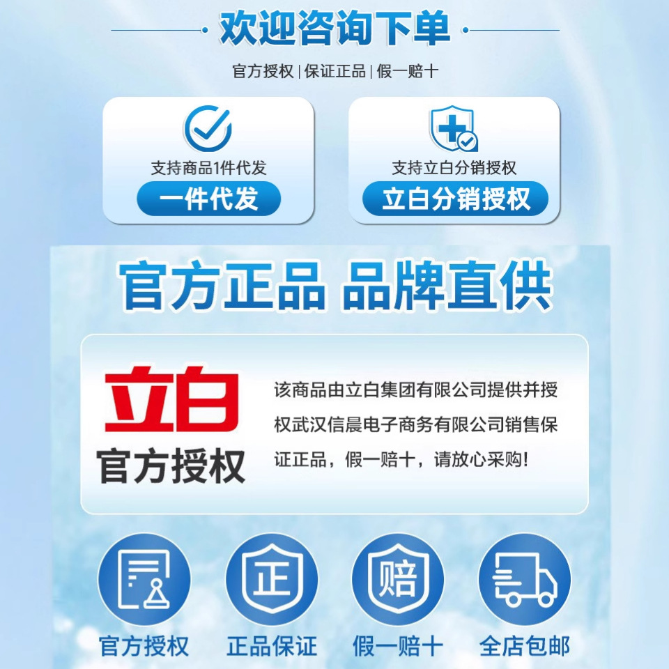 Liby Master Fragrance Laundry Detergent Large Barrel Bag Long-Lasting Fragrance Color Protection Perfume Laundry Detergent Household Whole Box Wholesale