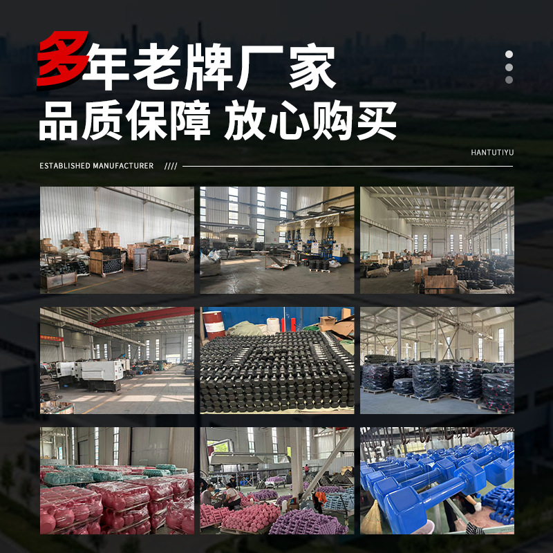 Thickened Soft Kettlebell Home Women's and Men's Yoga Fitness Professional Dumbbell Sports Shaping Squat Exercise Soft Kettlebell