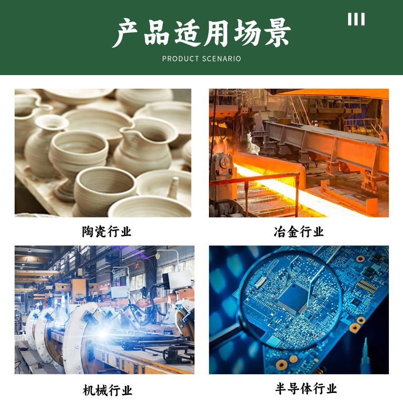 Steel Slag Powder, Steel Slag Particles, Construction Engineering Paving Concrete, Sewage Treatment Special Steel Slag Particles, Complete Specifications