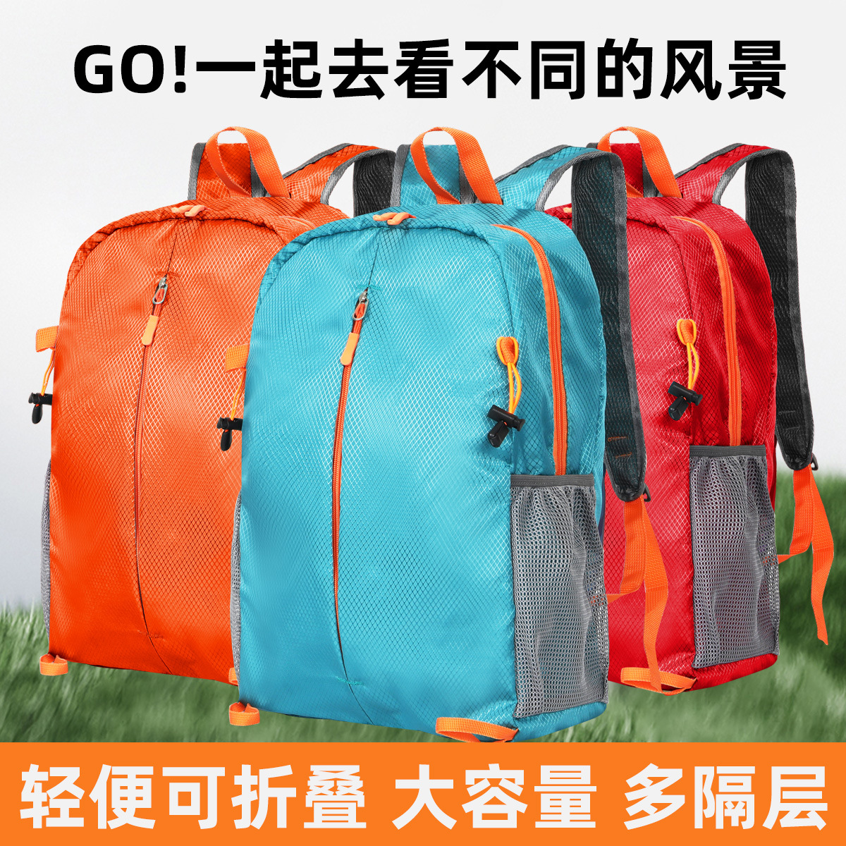 Shuxin Brand Mountaineering Backpack Women's Lightweight Foldableable Backpack Waterproof Thickened Mountaineering Bag Middle-Aged and Elderly Travel Backpack