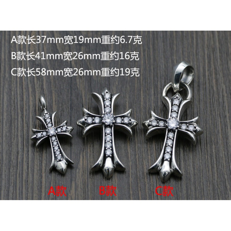 Punk fashion jewelry s925 sterling silver sweater chain pendant trendy men's personality necklace with diamond cross necklace women