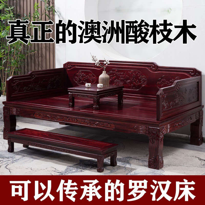 Новый китайский стиль, массивная архат-кровать для дома, маленькая квартира, комбинация диван-кровать