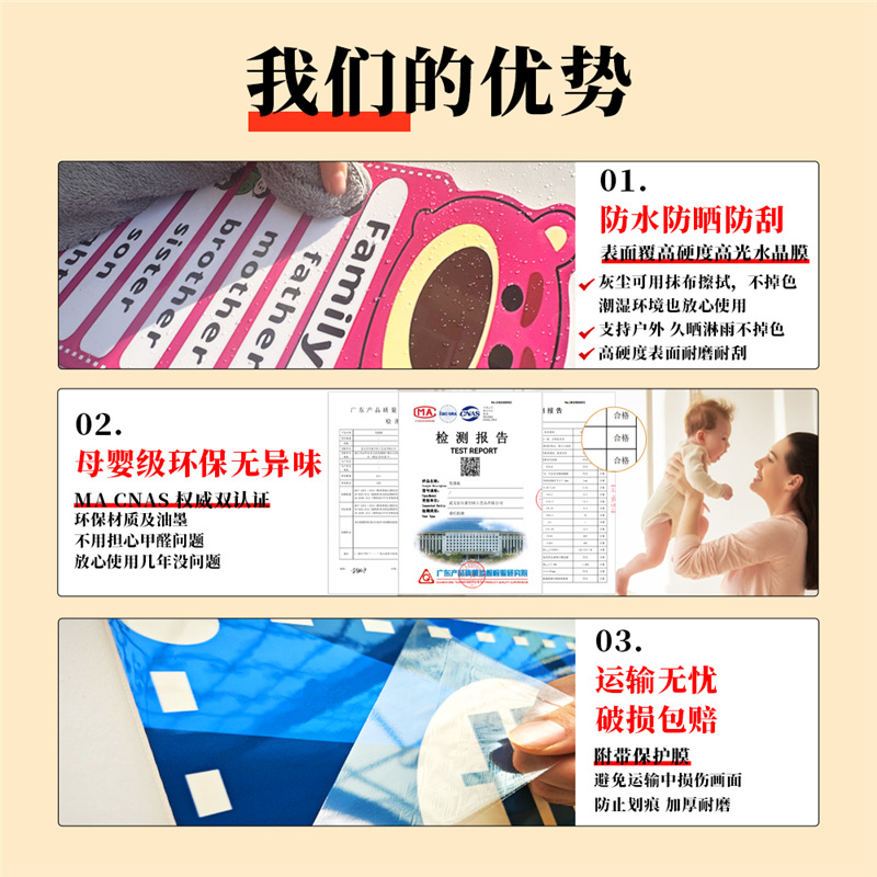 Guzheng Classroom Decoration Studio Training Class Institution Piano Room Music Creative Cultural Background Wall Stickers