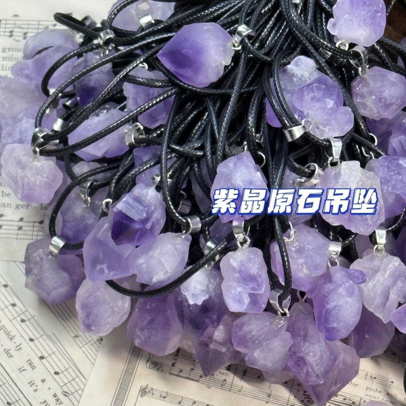 Factory Direct high quality Amethyst Stone Pendant Shape Amethyst Pendant DIY Stone Pendant Jewelry