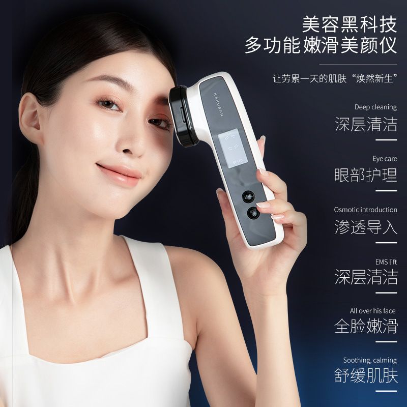 Cross-Border Radio Frequency Beauty Instrument, Multi-Functional Thermage Radio Frequency Instrument, Facial Beauty Instrument, Lifting and Tightening Introduction Instrument
