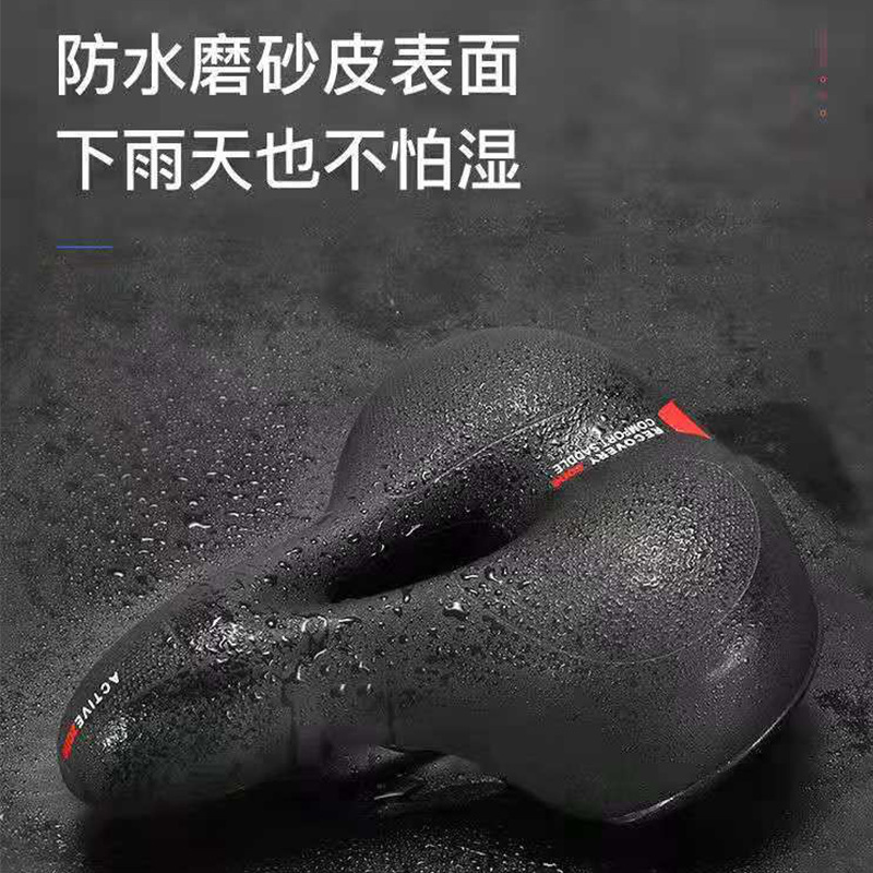 Cross-border mountain bike bicycle seat cushion New Big Butt saddle bicycle seat riding equipment accessories