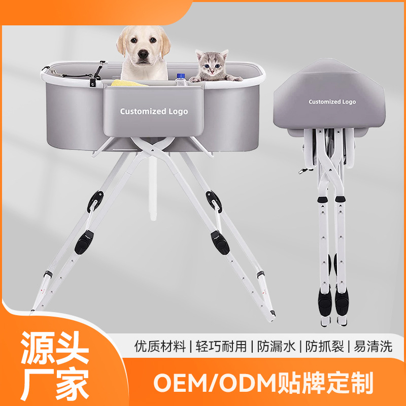 Популярная складная ванна для домашних животных, маленькая ванна для кошек и собак с большой вместимостью