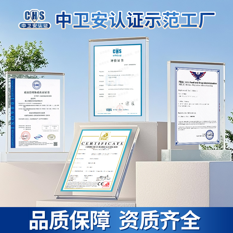 Customized Sanitary Napkins Global One-Stop Service Provider Oem Private Label Cross-Border Processing Service Sample and Design Pad Factory