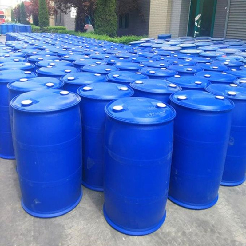 Methyl diethanolamine Emulsifier Catalyst Fiber Additive Methyl diethanolamine