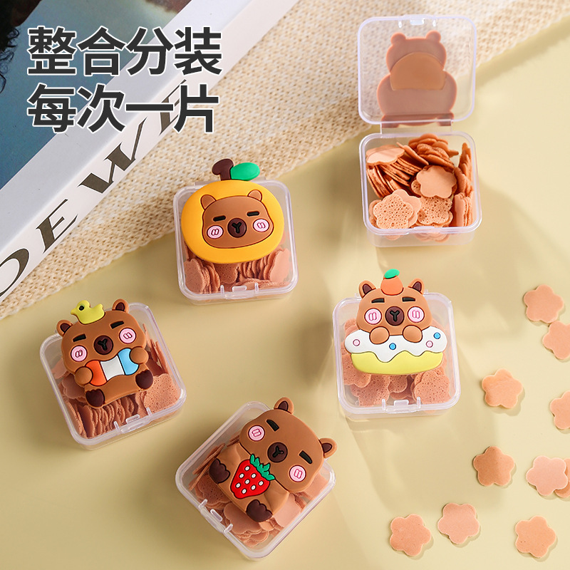 Kapibala Disposable Soap Tablet Soap Soluble Hand Washing Children's Cartoon Soap Student Rab