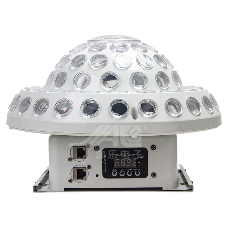 Wholesale 25W Disco Magic Ball Stage Light LED Colorful Rotating Light KTV Big Universe Magic Ball Laser Light