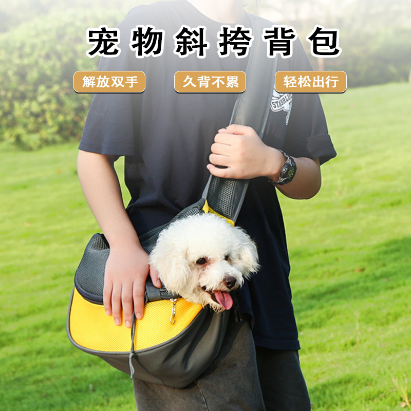 Crossbody Cat Bag Outgoing Portable Dog Bomei Teddy Small Body Pet Backpack Mesh Breathable Shoulder Riding Summer