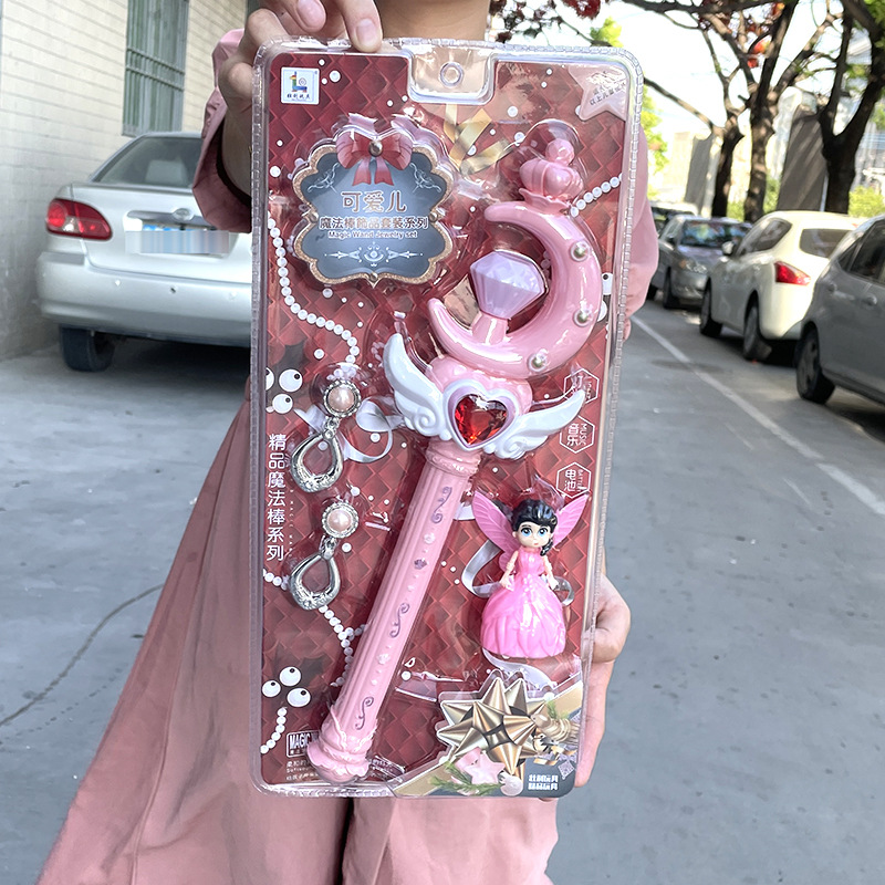 Girls Light Magic Fairy Stick Toy Electric Sound and Light Music Band Earrings Little Princess Jewelry Play House Toy