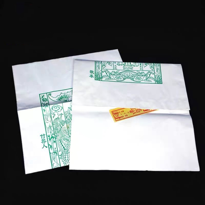 Accessory Offering Bags, Envelope Seals, Paper Envelopes, Medium and Large Size Recommended Bags, Ancestor Envelopes, Wrapping Bags, Money Paper