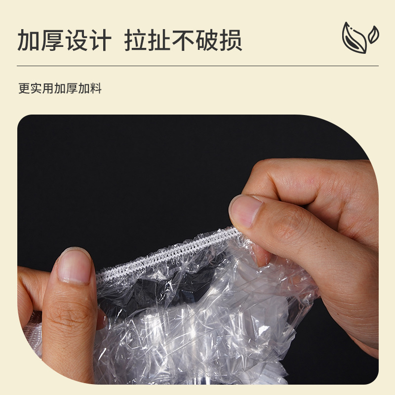 Pet Rabbit Cage Chassis Film Cover Disposable Plastic Film Pad Rabbit Guinea Pig Supplies Toilet Diaper Pad