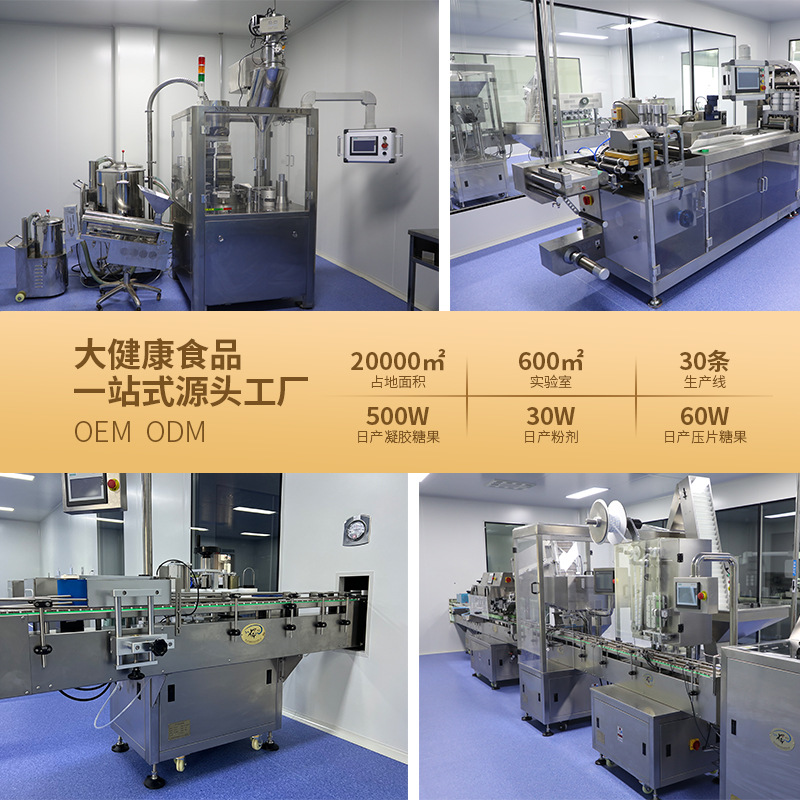 The Manufacturer of Tobacco Popping Beads Has Rich Flavors of Chewing Popping Beads and Supports Oem and Oem to Freshen the Breath and Leave a Long-Lasting Fragrance