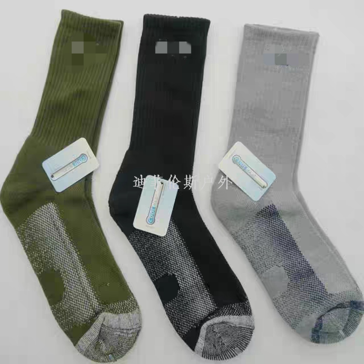 Тактические носки