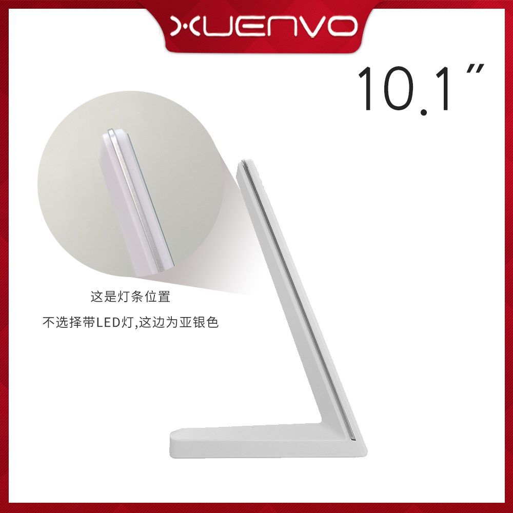 10.1-inch L-type evaluator government service satisfaction evaluator Tablet 10-inch Android touch advertising machine