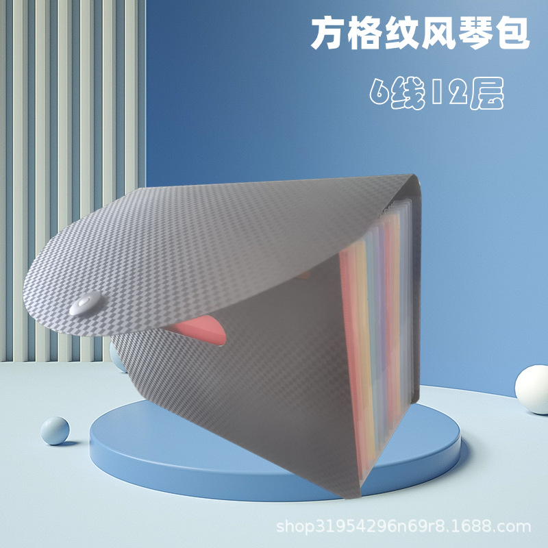 Папка A4 в клетку органайзер большая емкость сумка для хранения студента бумажная сумка