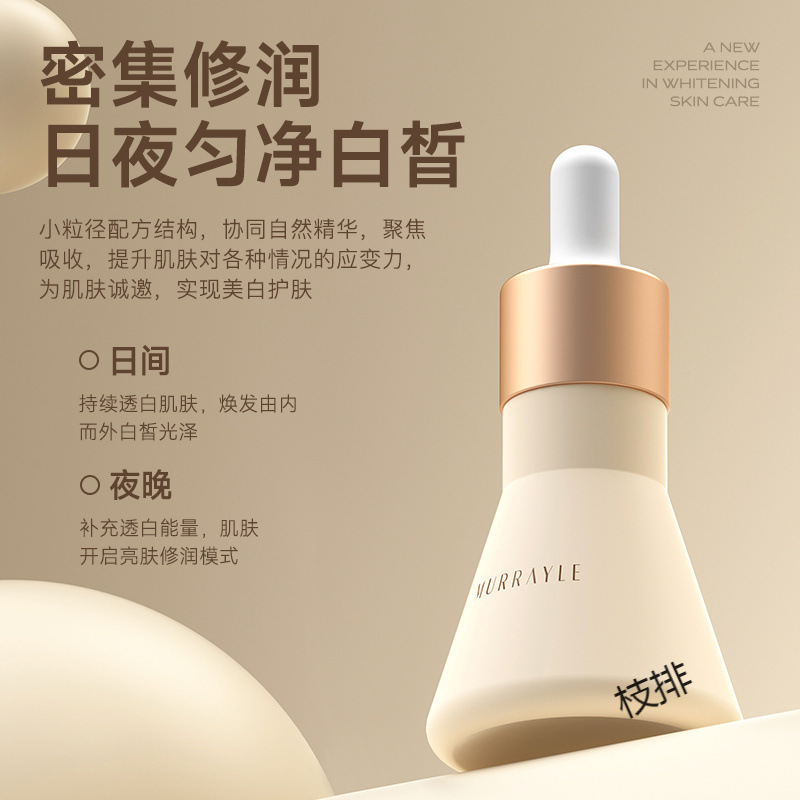 Whitening Essence Original Solution Hydrates, Moisturizes and Brightens Facial Skin Tone, Lightens Spots, Whitens and Whitens Dullness