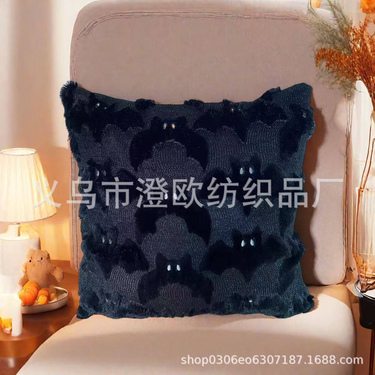 Наволочка на Хэллоуин с призраком, чехол для дивана