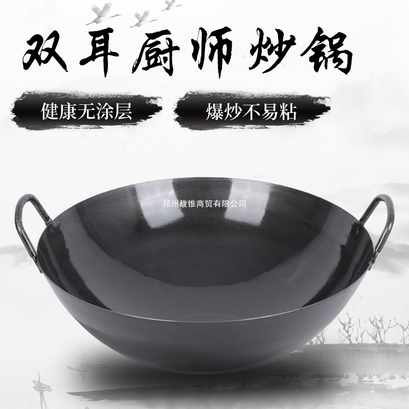 Коммерческий старомодный неокрашенный двойной ухо кованый чугунный горшок большой чугунный горшок для приготовления пищи традиционный черный чугунный повар газ специальный