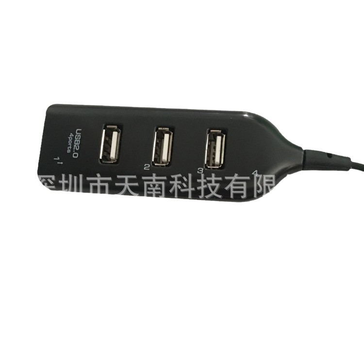 Wholesale 1-to-4 USB 2.0 Splitter Hub Hub 1.1 USB Docking Station Expansion Dock