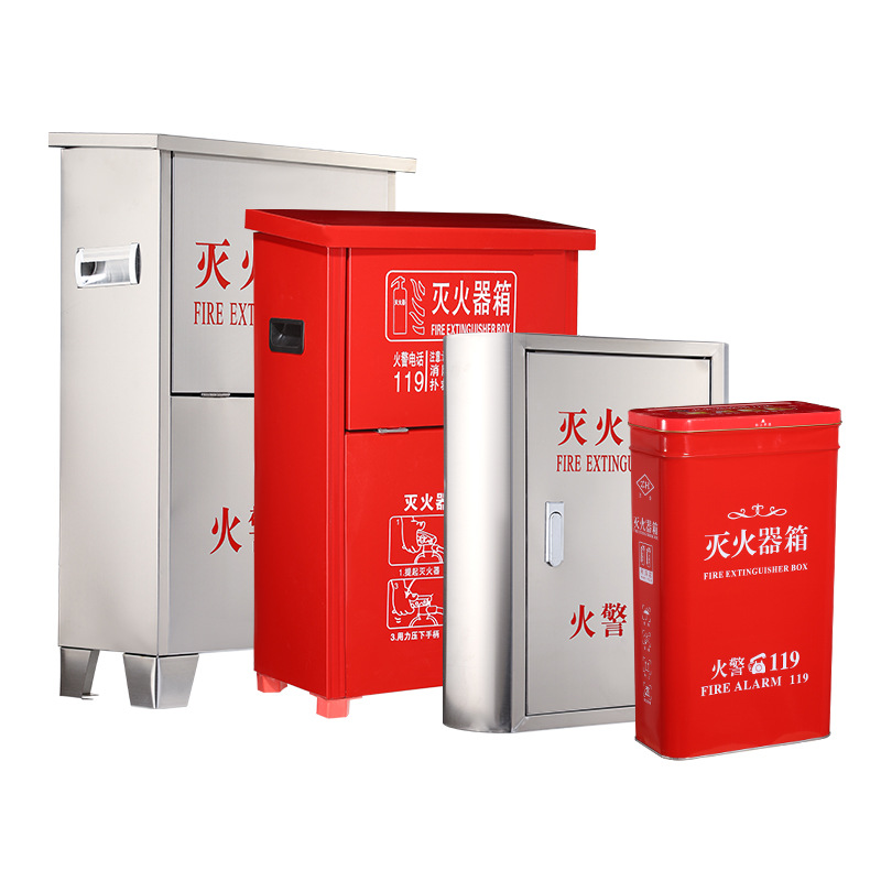 Fire Extinguisher Box Stainless Steel Fire Box 3Kg4Kg Two-Pack Fire Extinguisher Box Wall-Mounted Thickeneded Carbon Steel