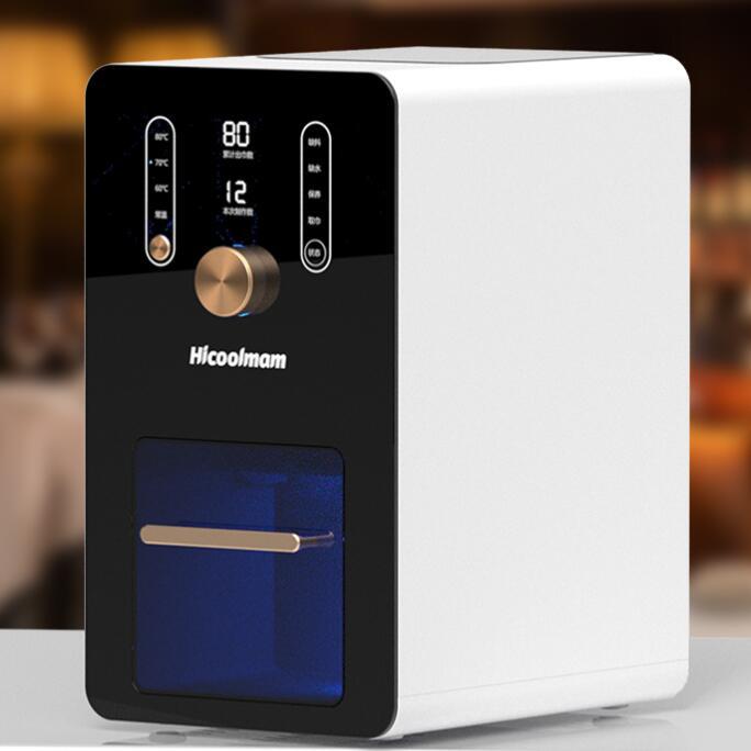 B1 Commercial Heating and Cooling Towel Making Machine Instant Heating Smart Wet Wipes Machine Hotel Restaurant Large Capacity Wet Wipes Making Machine