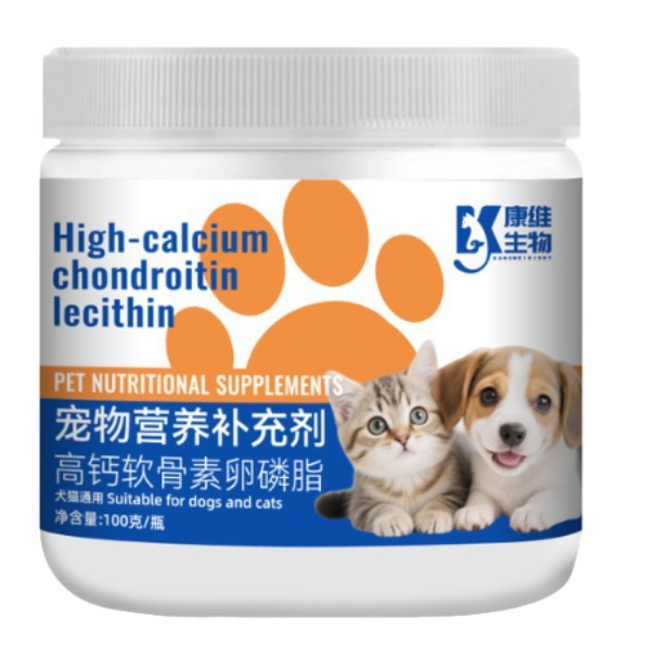 Universal Egg Yolk Lecithin for Cats and Dogs, Hair Beauty and Hair Growth, Pet Biotin Lecithin, Pet Nutritional Supplement