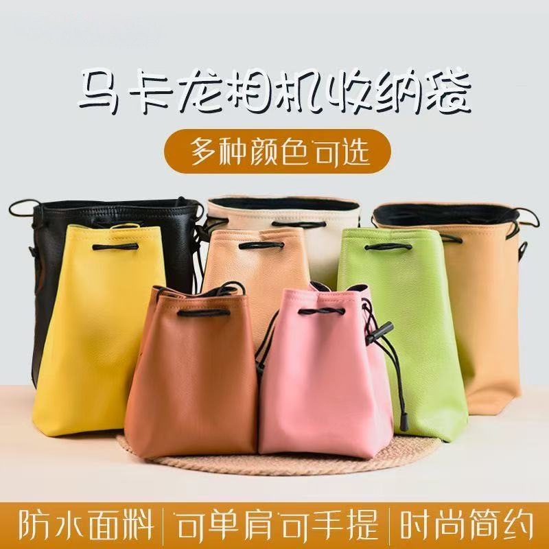 Mirrorless Protective Case Slr Inner Bag Suitable for Nikon, Sony, Canon and Fuji Portable Lens Photography Camera Bag