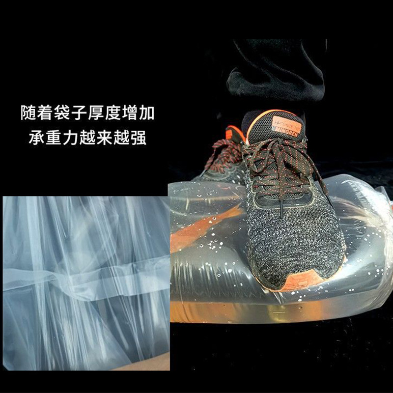 Cross-Border Ornamental Fish Live Fish Packaging Bags for Transportation, Thickened Aquarium Packaging Plastic Bags, Fish Fry Flat Mouth Square Bottom Bags Wholesale