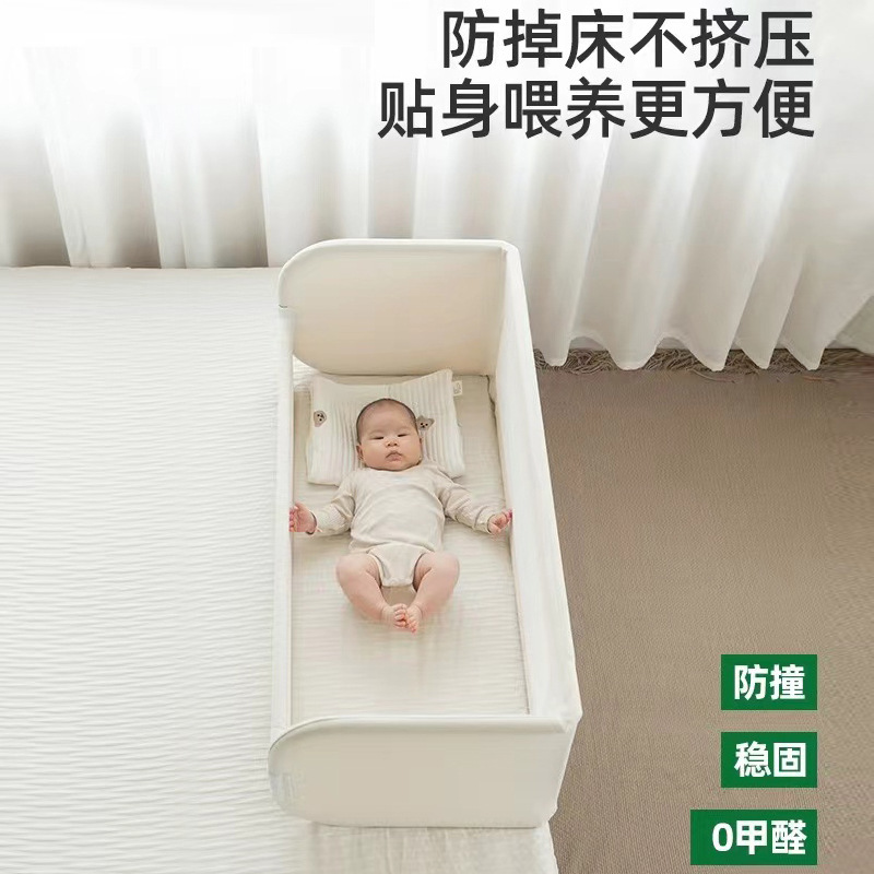 Bed-In-Bed Bed Fence Baby Anti-Fall Protective Rail Kidsren's Bedside Anti-Fall Guardrail Baby Heightening Bed Guardrail