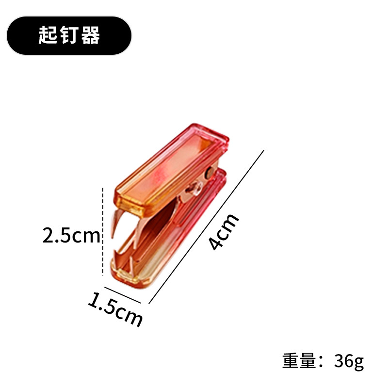 Mingqiang factory for Amazon cross-border acrylic office supplies desktop storage supplies office stationery wholesale delivery