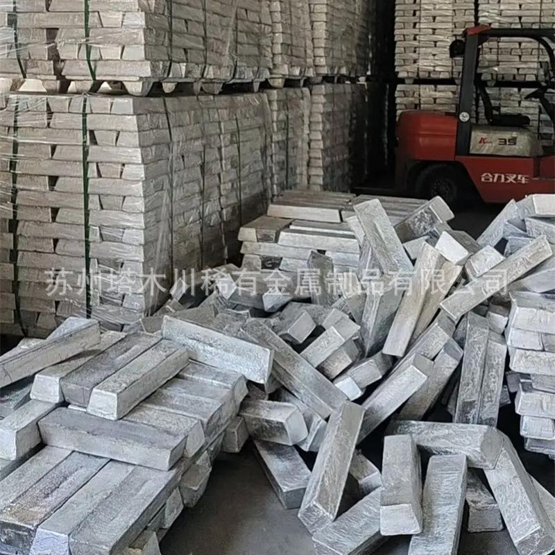 Metal Magnesium Ingot Content Mg99.90%99.95% 99.99 High Purity Magnesium Block Alloy Additive Large Quantity and Excellent Price