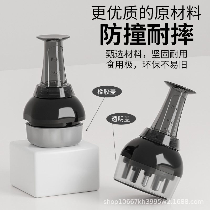 Scalp medicine applicator Mino head ball massage comb head liquid guide comb ground liquid guide essential oil applicator