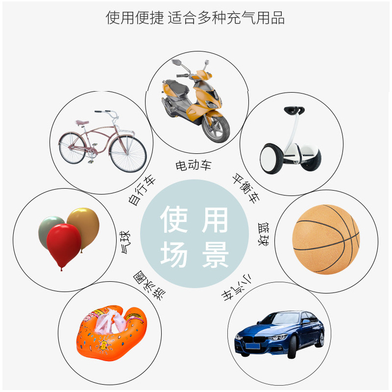 Dropshipping High-Pressure Pump Accessories Bicycle Balloon Basket Football Balloon Needle Small Portable Air Nozzle Set