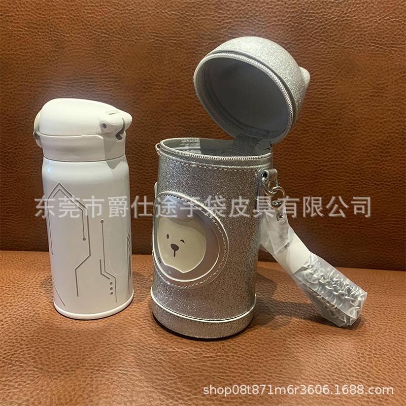 Корейский стиль креативная PU обложка для стакана, модная серебристая сумка для стакана, милая обложка для стакана с логотипом завода