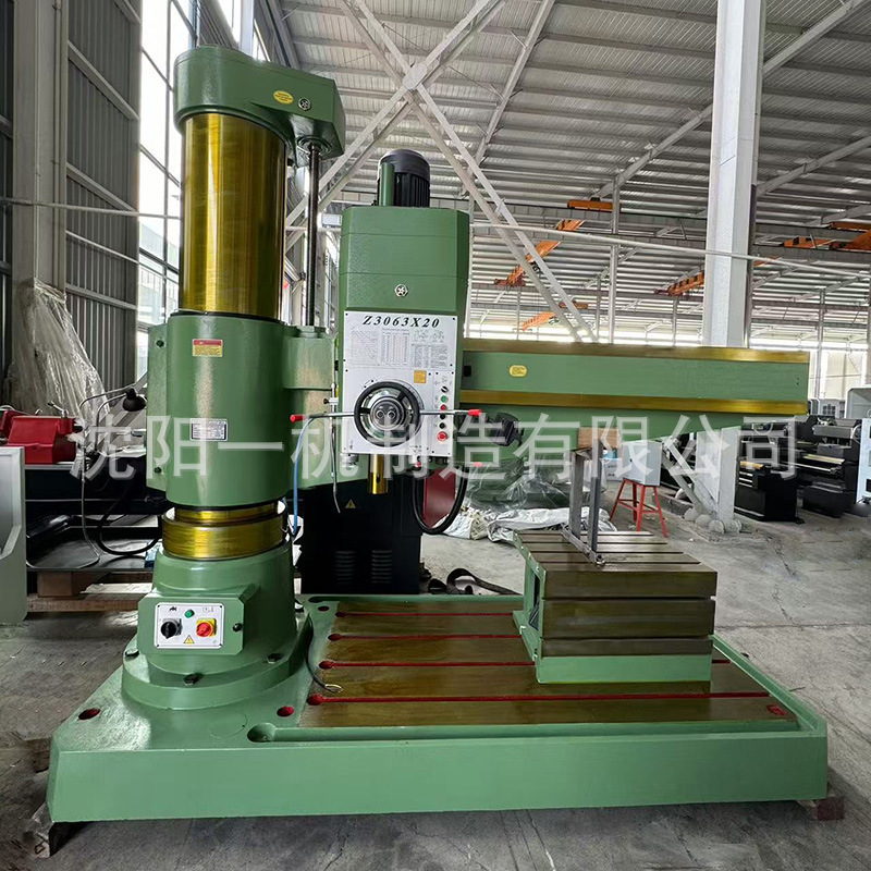 Shenyang Rocker Drill Z3063X20/1 Hydraulic Rocker Drill Z3063 Large Drilling Machine Drilling and Tapping Machine