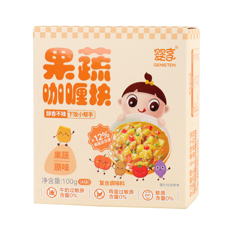 Babies' gluten-free fruit and vegetable curry Block 100g (4 pieces inside) non-spicy curry powder mixed rice sauce mixed noodles Curry