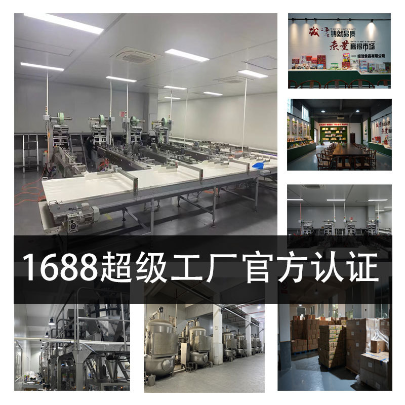 Ready-To-Eat Banana Chips, Individually Packaged Dried Fruit Snacks, Whole Box 1kg Wholesale Bulk Shipment for Dropshipping