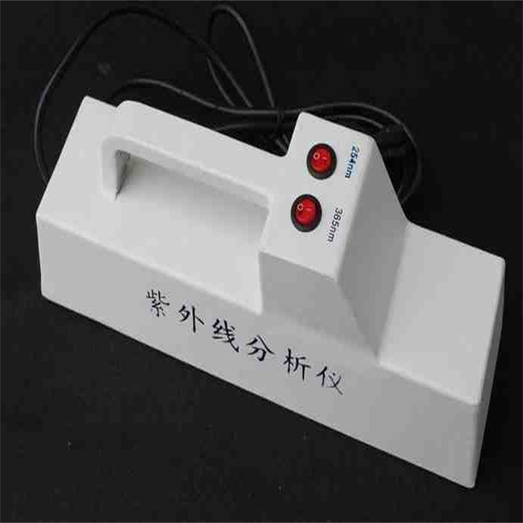 Qiwei WFH-204BS (charging type) portable UV analyzer UV lamp dual-purpose detector