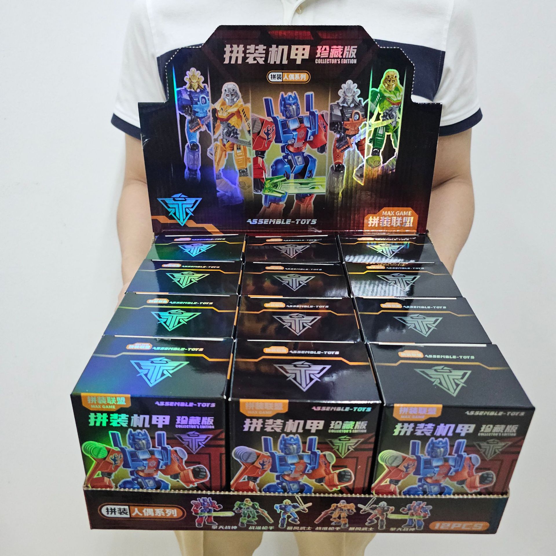 Робот-игрушка Оптимус деформация собранный меха слепая коробка детская модель игрушки самодельные маленькие подарки