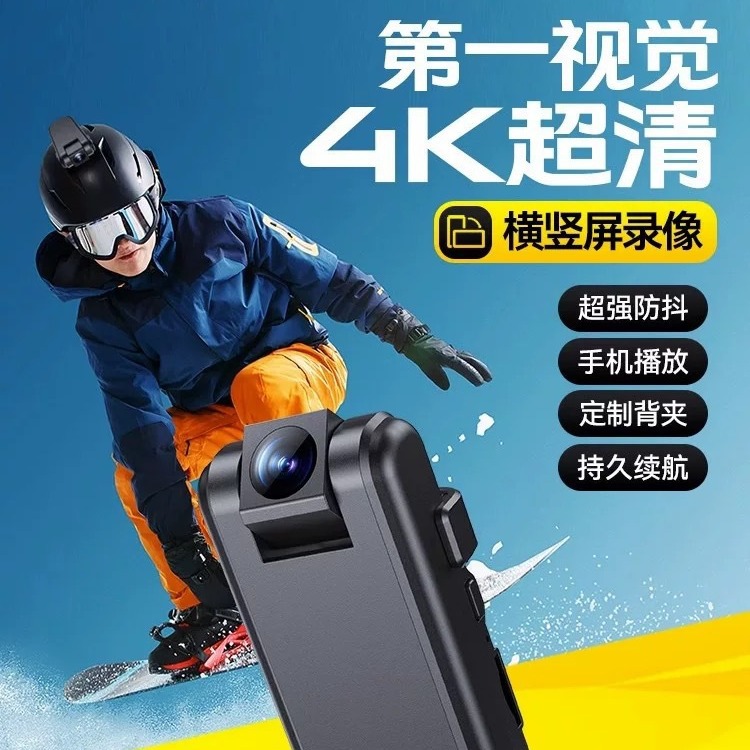 Суперчеткая 4K камера, влог-камера, компактная, видеозапись