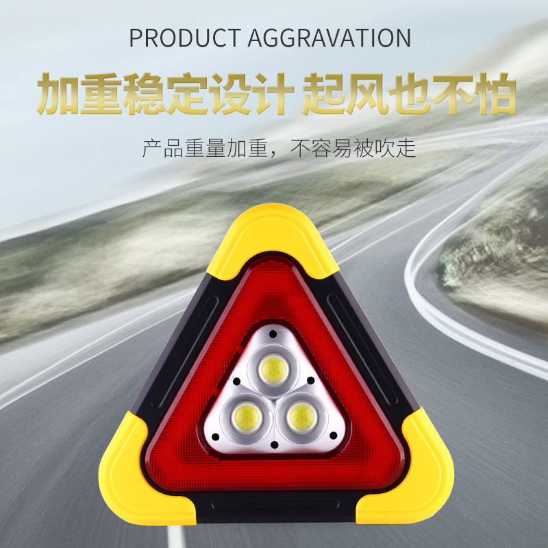 Car tripod warning light tripod reflective luminous safety parking vertical solar warning light emergency light