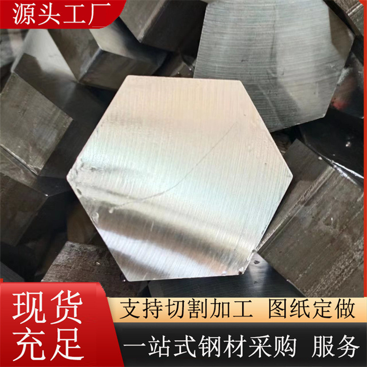 Bright Electroplated Straight Bar Q355B Low-Carbon Alloy Steel Q355D Round Steel Rod Q345B Cold-Drawn Bright Round Small Round Bar