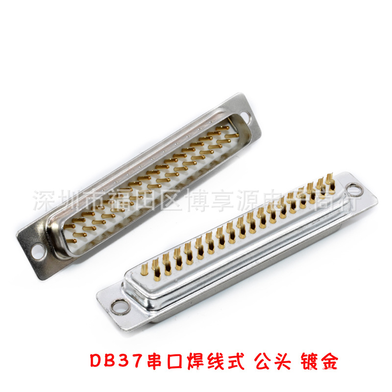 DB9/15/25/26/37/44/50/62db78 male/female gold-plated connector RS232 interface nine pins