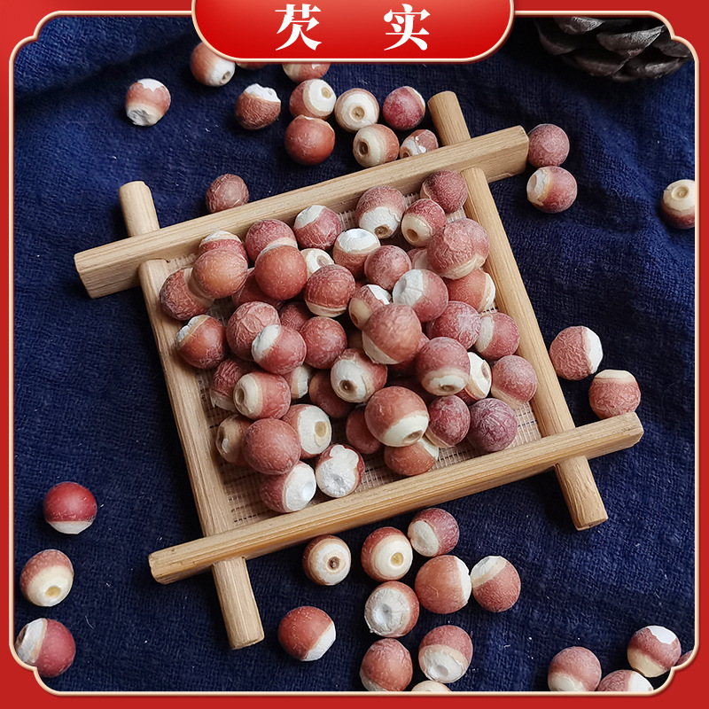 Gorgon Red Skin Chicken Head Rice Half-Open Gorgon Rice New Arrival Whole Capsules Gorgon Kernel Medicine and Food Homologous Grain Wholesale